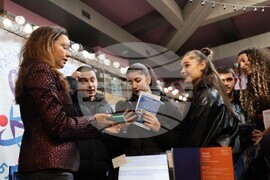 Благоевград - Панорама на университетите 2025