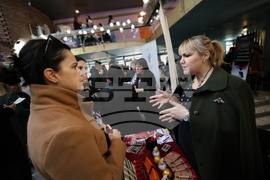 Благоевград - Панорама на университетите 2025