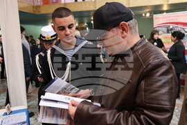 Благоевград - Панорама на университетите 2025