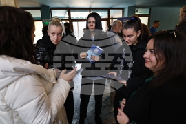 Благоевград - Панорама на университетите 2025