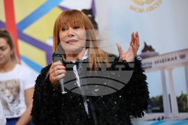 Благоевград - Панорама на университетите 2025