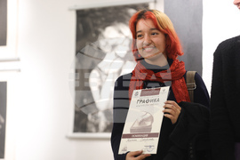 Национален конкурс за графика - награждаване