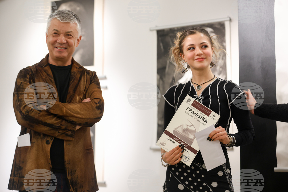 Национален конкурс за графика - награждаване