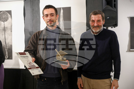 Национален конкурс за графика - награждаване