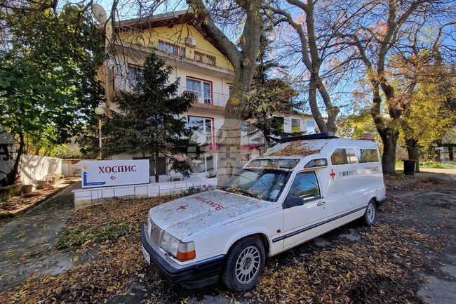 Черноморец - хоспис - отнет лиценз 