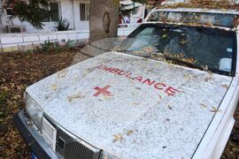 Черноморец - хоспис - отнет лиценз