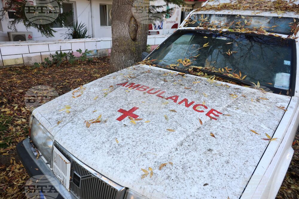 Черноморец - хоспис - отнет лиценз