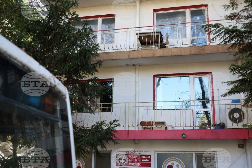 Черноморец - хоспис - отнет лиценз