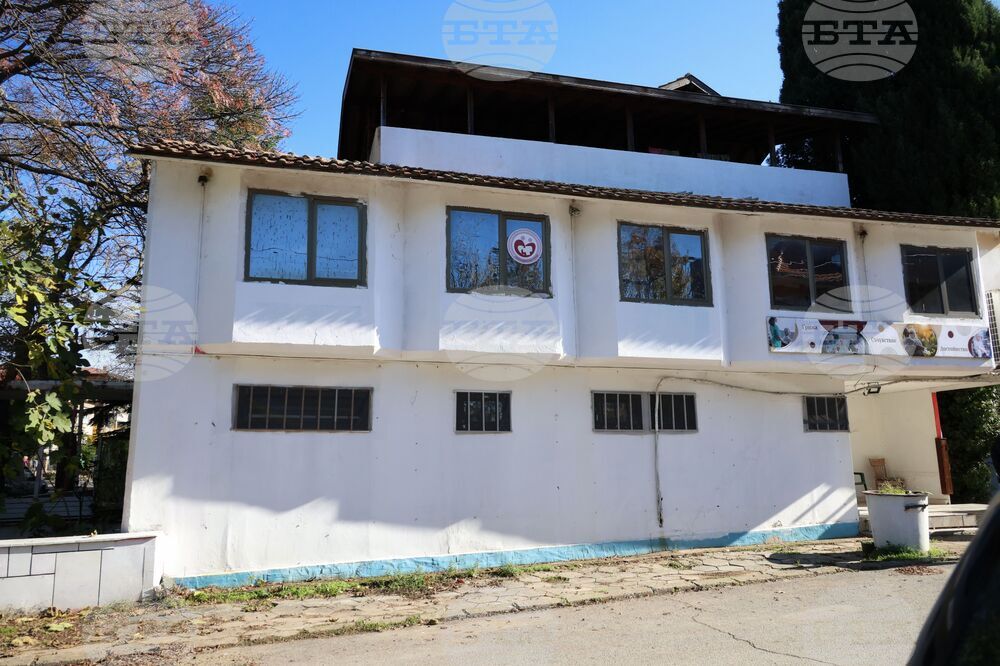 Черноморец - хоспис - отнет лиценз