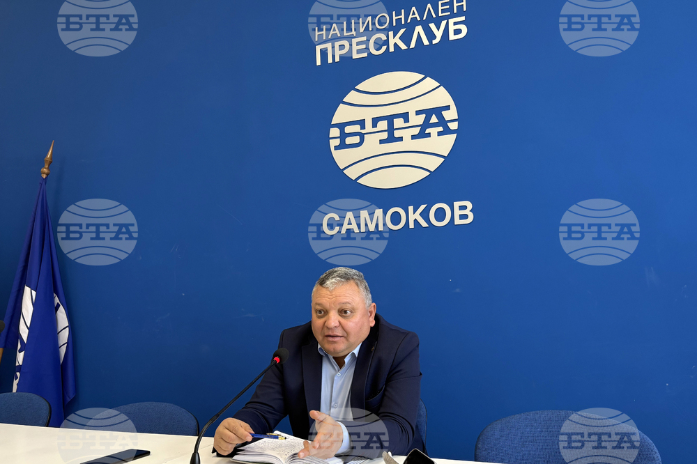 Национален пресклуб на БТА Самоков - Васил Зашкев - пресконференция