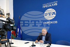 Национален пресклуб на БТА Самоков - Васил Зашкев - пресконференция
