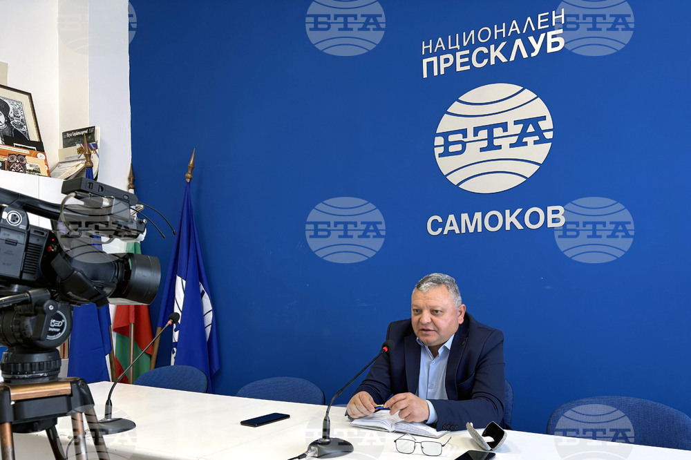 Национален пресклуб на БТА Самоков - Васил Зашкев - пресконференция