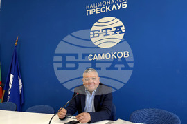 Национален пресклуб на БТА Самоков - Васил Зашкев - пресконференция