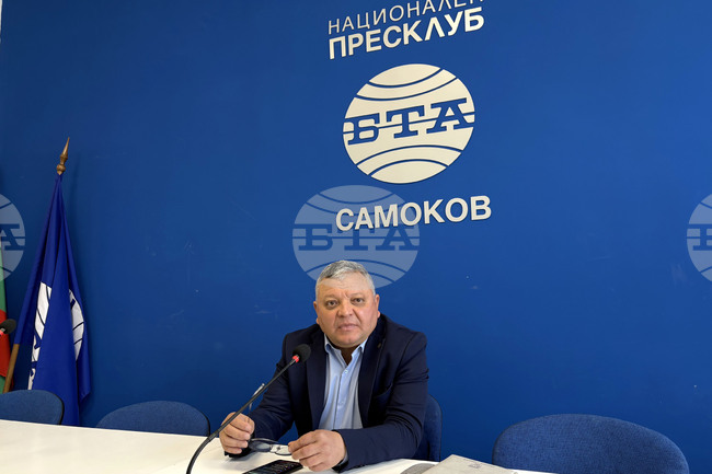Национален пресклуб на БТА Самоков - Васил Зашкев - пресконференция