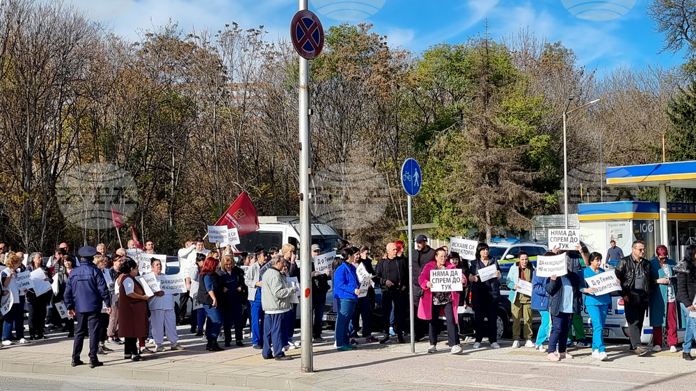Пловдив - медици - протест