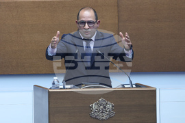 Парламент - заседание