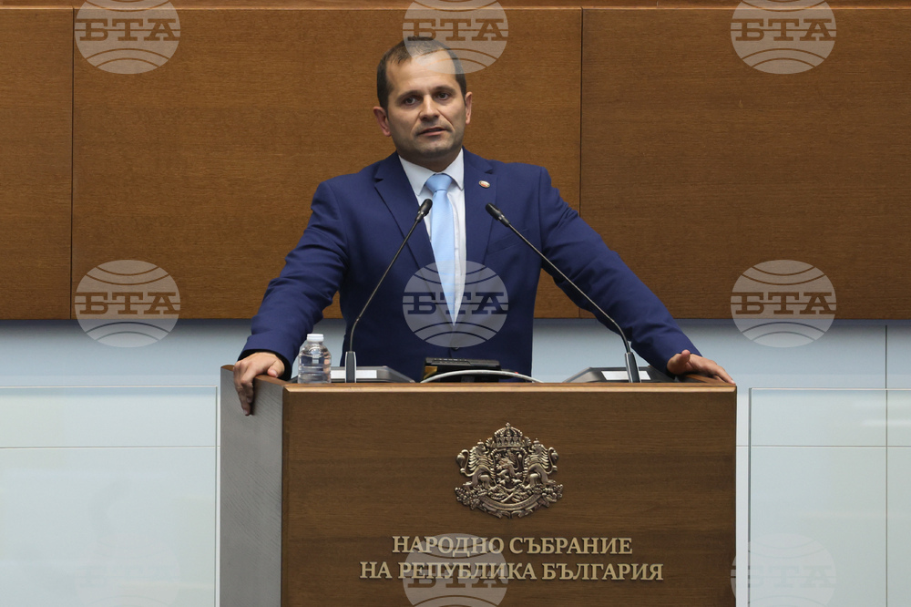 Парламент - заседание