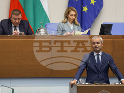 Парламент - заседание