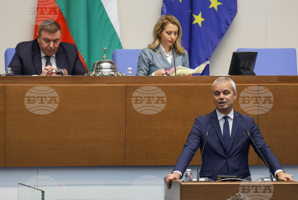 Парламент - заседание