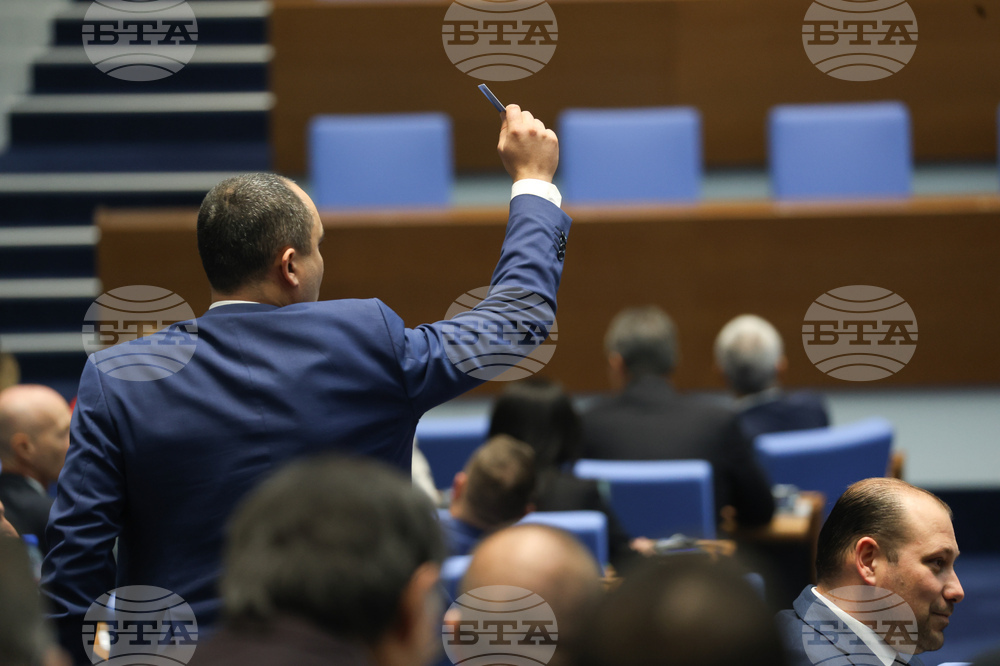 Парламент - заседание