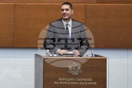 Парламент - заседание