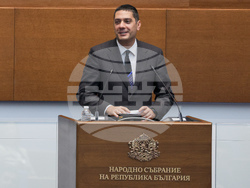 Парламент - заседание