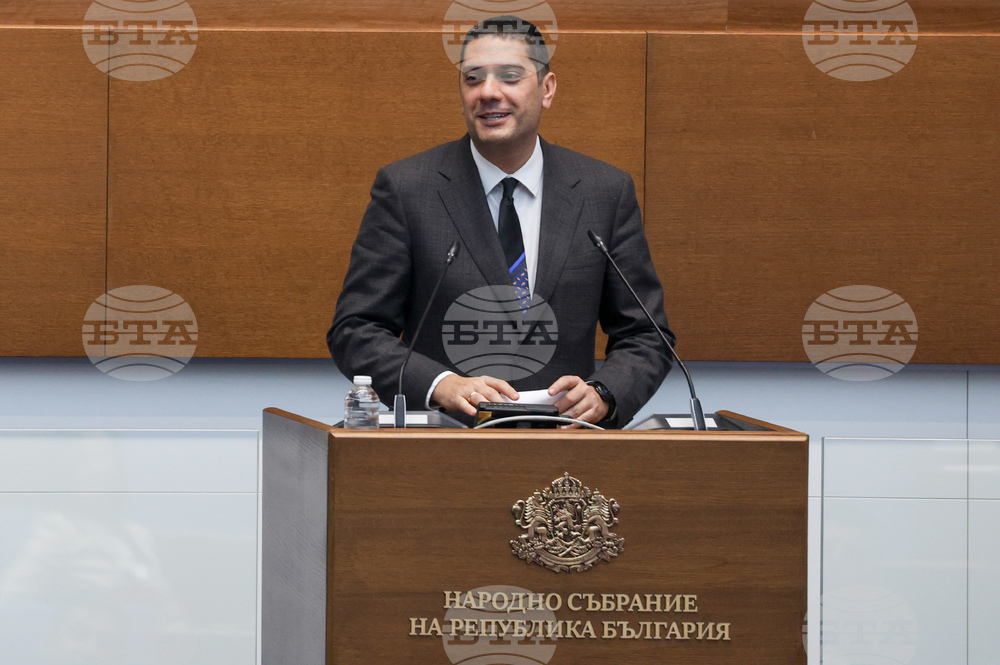 Парламент - заседание