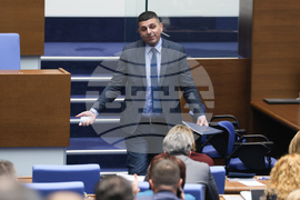 Парламент - заседание