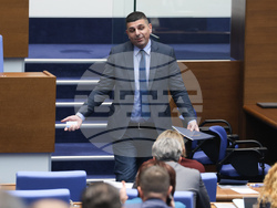 Парламент - заседание