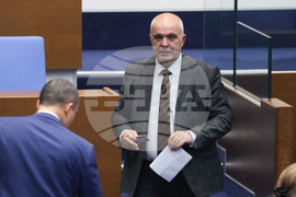 Парламент - заседание