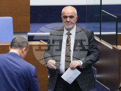 Парламент - заседание