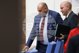 Парламент - заседание