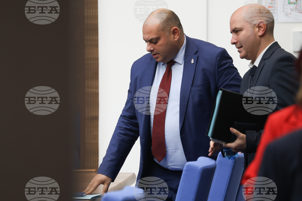 Парламент - заседание