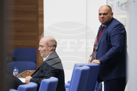 Парламент - заседание