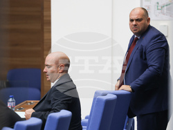 Парламент - заседание