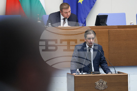 Парламент - заседание