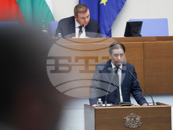 Парламент - заседание