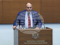 Парламент - заседание