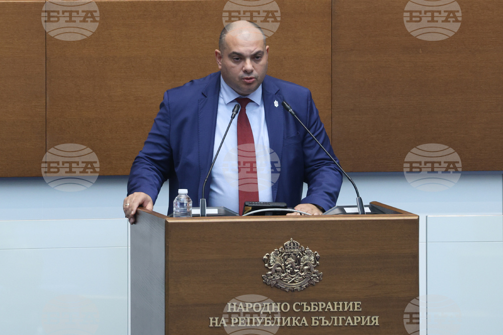 Парламент - заседание