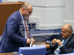 Парламент - заседание