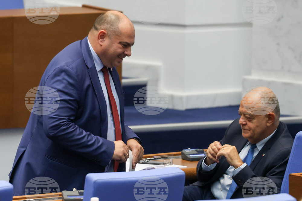 Парламент - заседание