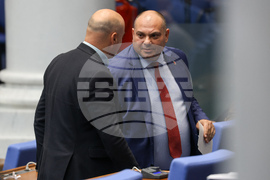 Парламент - заседание