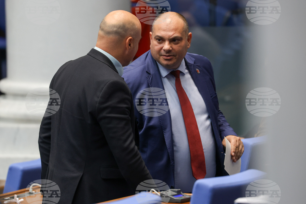 Парламент - заседание