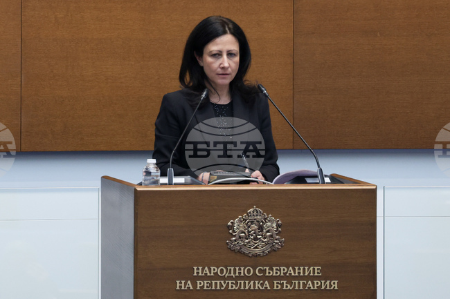 Парламентът не свали имунитета на Йордан Тодоров от "Възраждане"