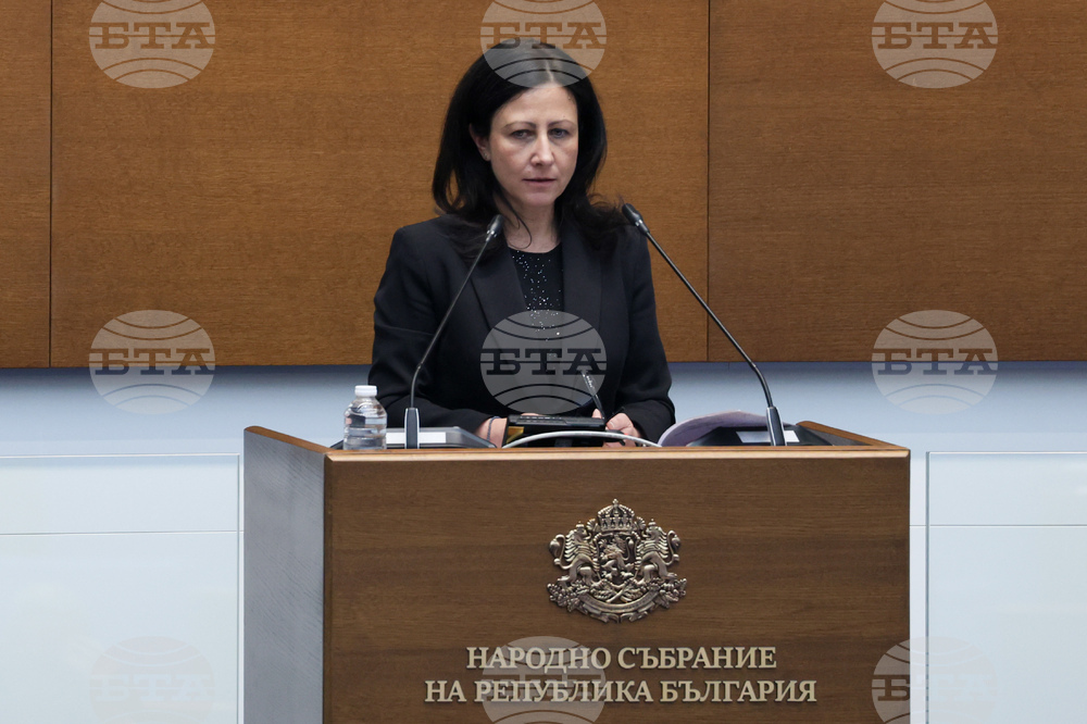 Парламент - заседание