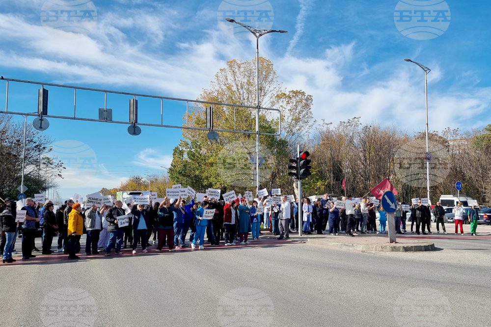 Пловдив - медици - протест
