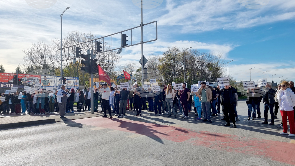 Пловдив - медици - протест
