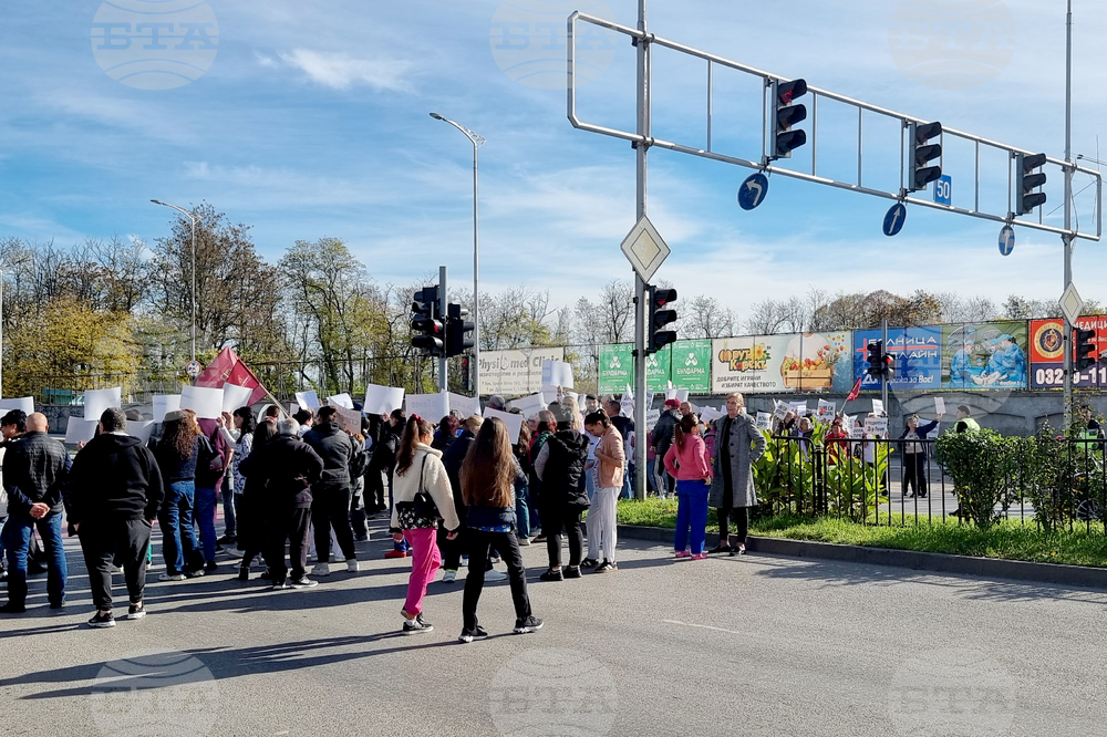 Пловдив - медици - протест