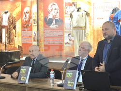 Плевен - Регионален исторически музей - научна конференция