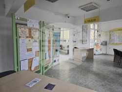 Свищов - Бюро по труда - сграда